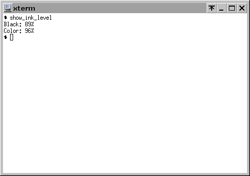 Screenshot of ink level query